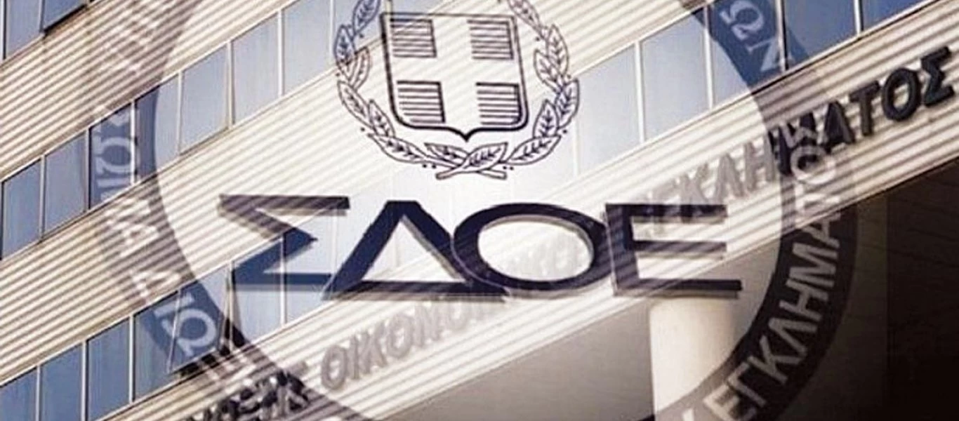 ΣΔΟΕ: Πήγε σε Φεστιβάλ Βιβλίου και τα περίπτερα έκλεισαν σε ένδειξη διαμαρτυρίας
